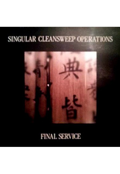 Singular Cleansweep Operations "Final Service" cd Singular Cleansweep Operations "Final Service" cd